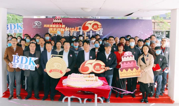 1621475556403595.jpg 01.jpg