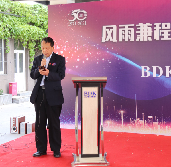 1621475814378421.jpg 07.jpg