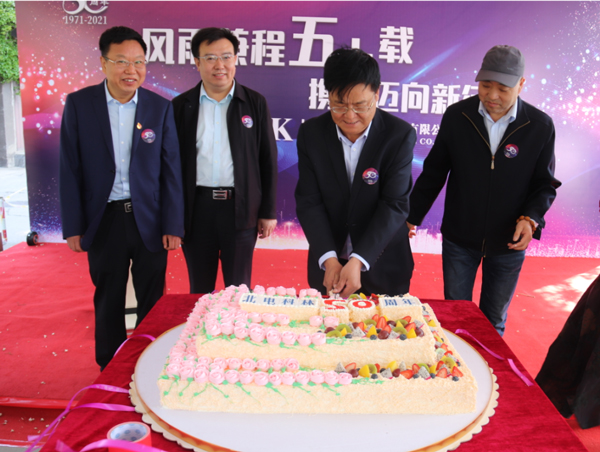 1621475873896782.jpg 08.jpg