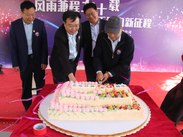 1621475886111796.jpg 09.jpg