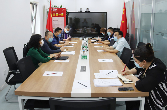 1622691250176989.jpg d1.jpg