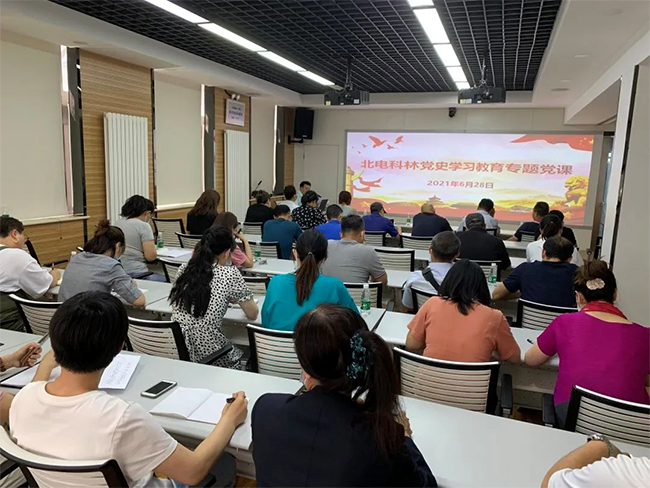 1627033147562812.jpg e1.jpg