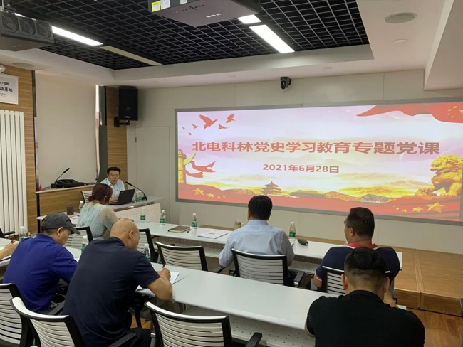 1627033156106774.jpg e2.jpg