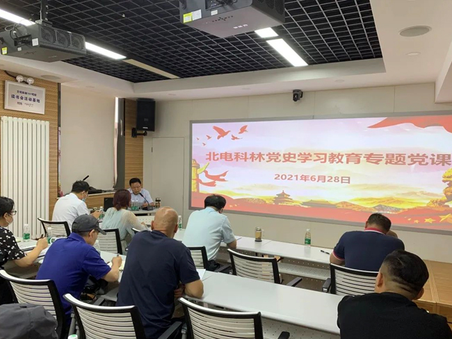 1627033169116439.jpg e3.jpg