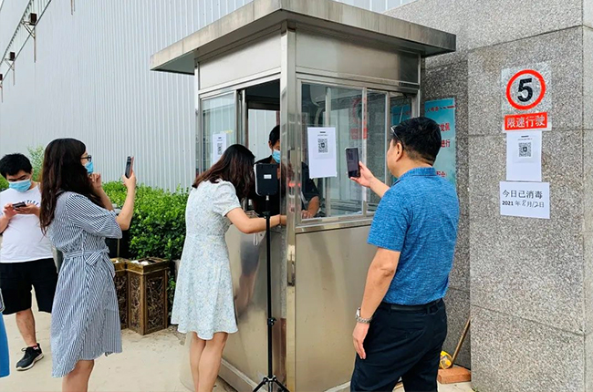 1631071757156119.jpg f1.jpg