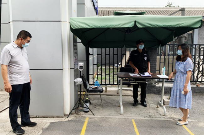 1631071763104145.jpg f2.jpg