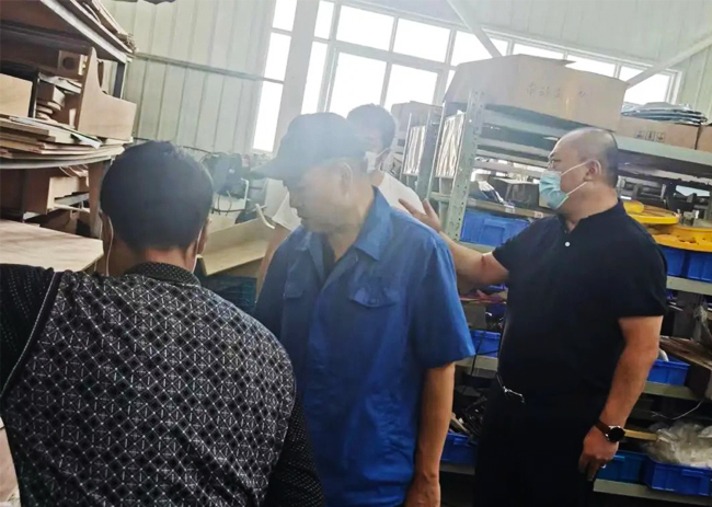 1637572136342748.jpg 2-2.jpg