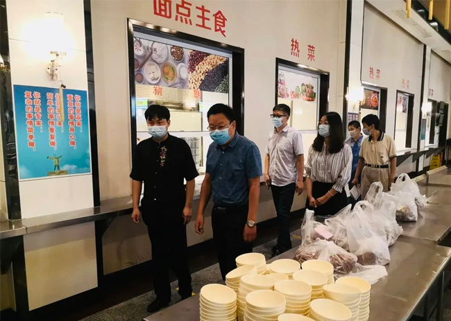 1637572153830470.jpg 2-3.jpg