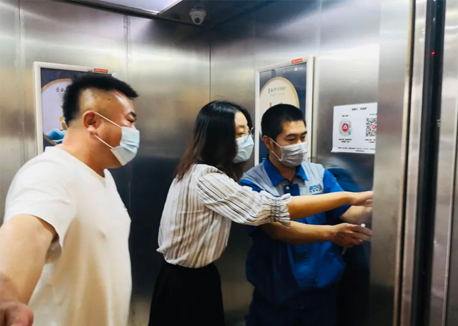 1637572168177333.jpg 2-4.jpg