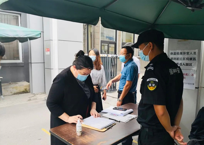 1637572180647154.jpg 2-5.jpg