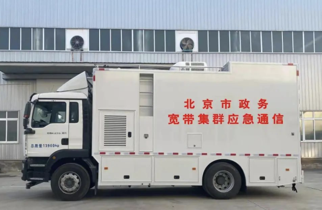 1648718243513584.png Frame 2-2.png