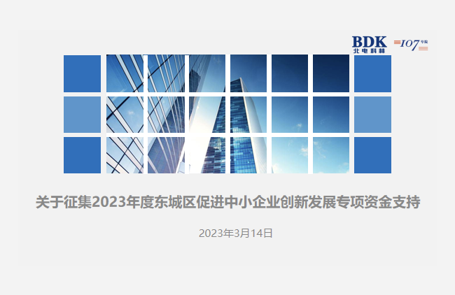 1681983882125790.png 0.png