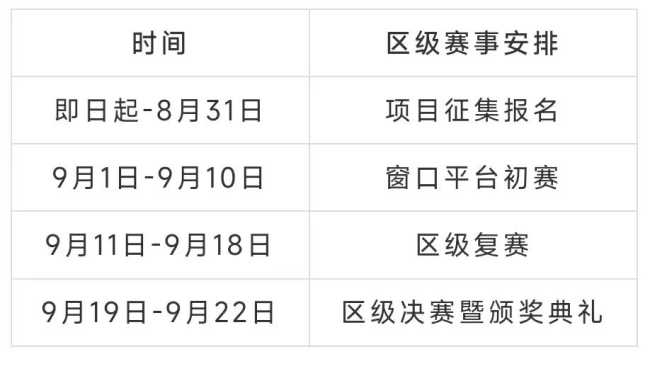 1698371026920880.png a2.png