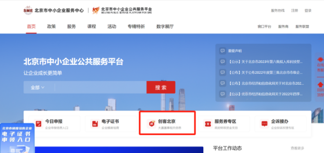 1698371041621809.png a3.png