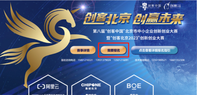 1698371056483677.png a4.png