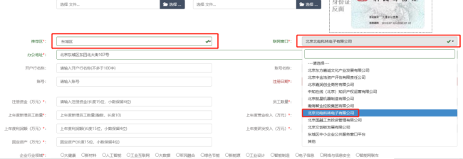 1698371118590137.png a7.png