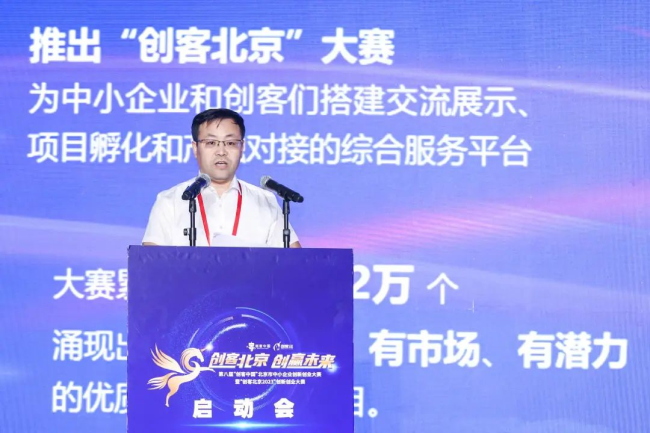 1698371860125101.png a3.png