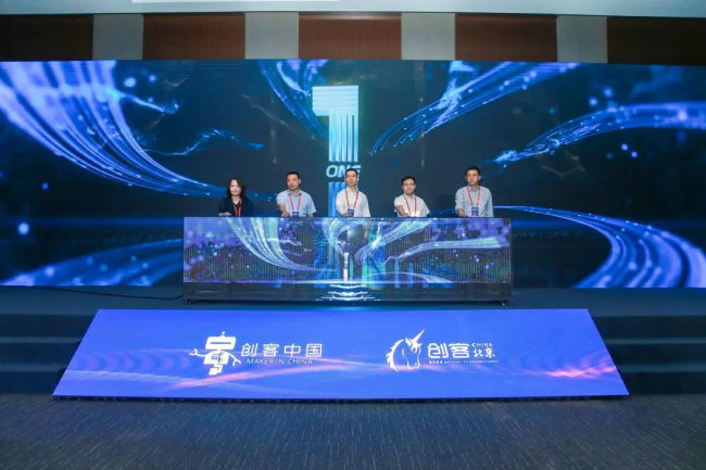 1698371893881592.png a6.png