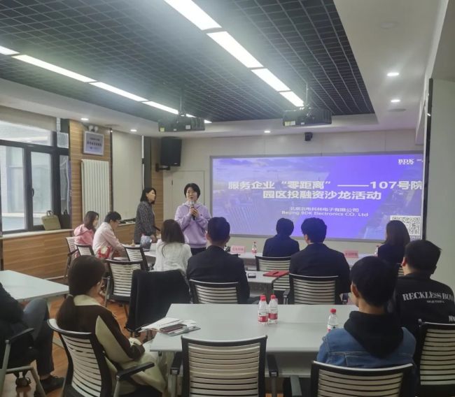 1701778329169846.png a2.png