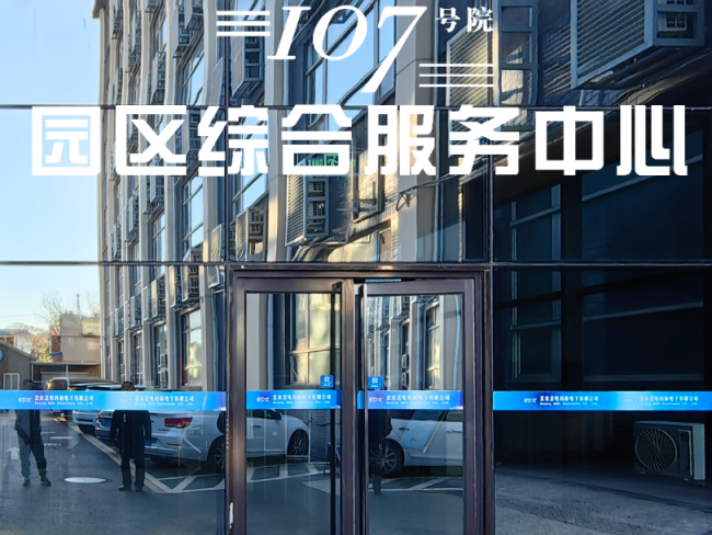 1701778815101869.png a1.png