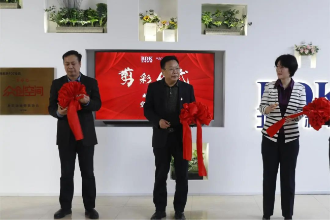 1705911904485914.png 1.png