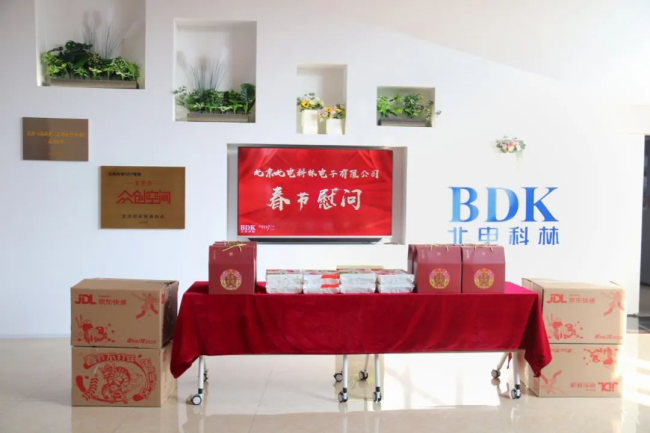 1710309281602014.png a1.png