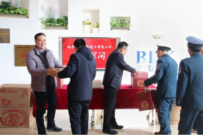 1710309290824058.png a2.png