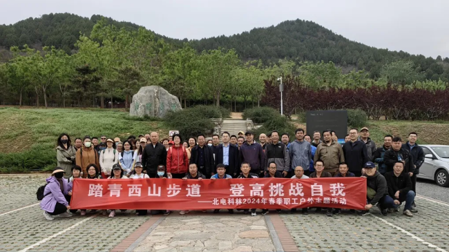 1720665984165328.png 2.png