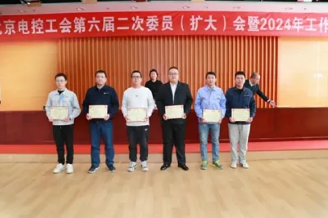 1720668225497877.png 2.png