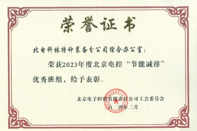 1720668263117601.png 3.png