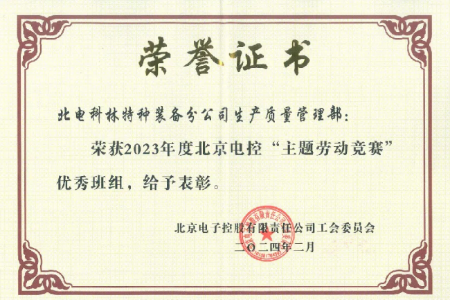 1720668274970538.png 4.png