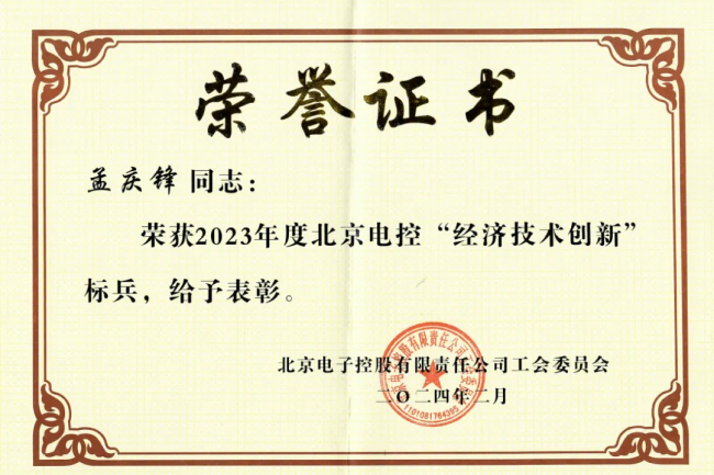 1720668283372612.png 5.png