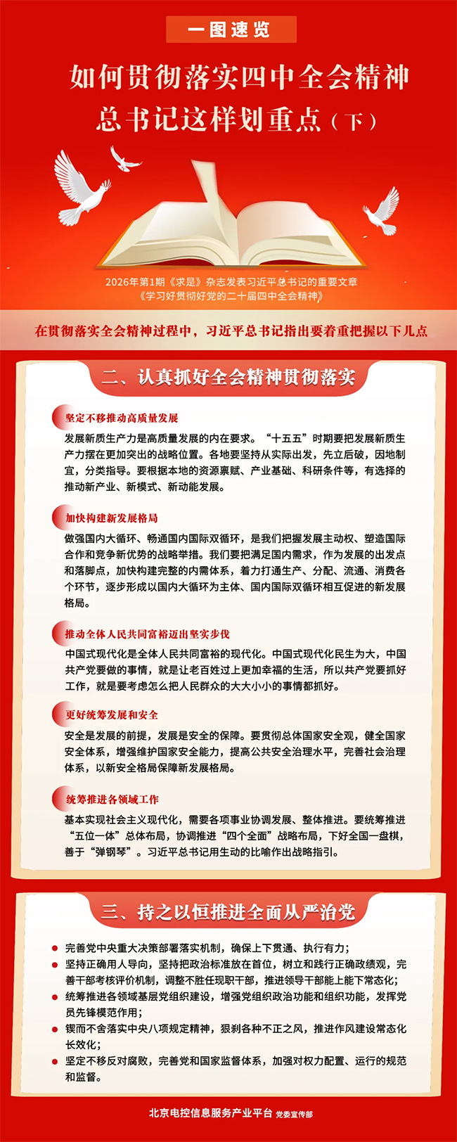 02.jpg